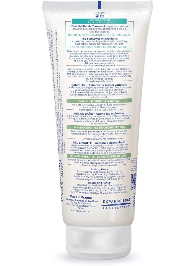 Mustela Stelatopia Eczema-Prone Skin Cleansing Gel - Baby Face & Body Wash with Natural Avocado & Sunflower Oil - Fragrance-Free & Tear Free - 6.76 fl. oz. - Image 3